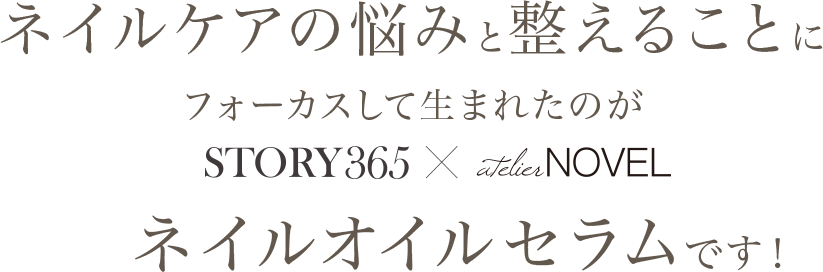 3step
